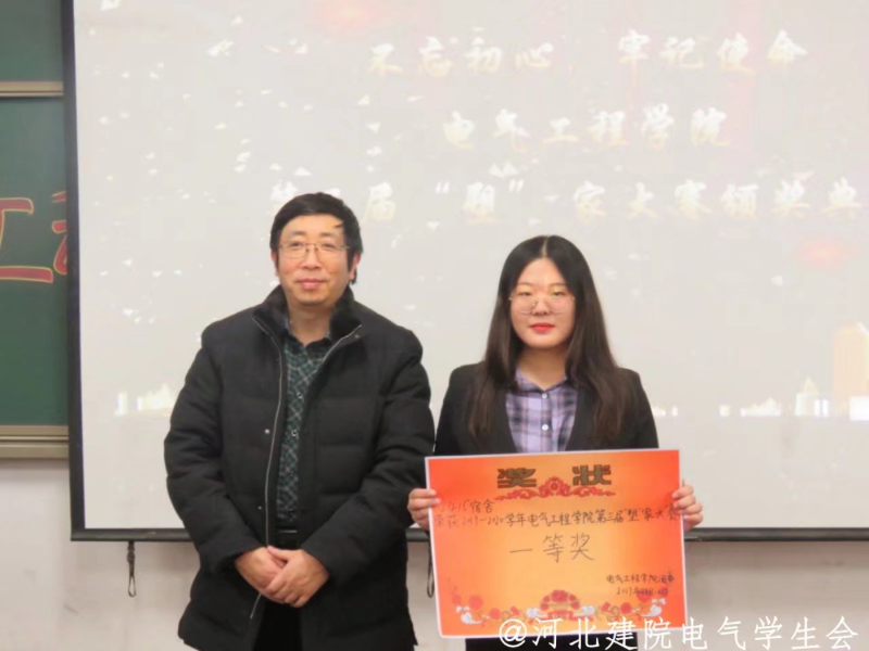 宿家2.png